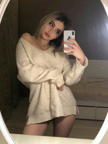 Ульяна